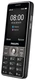 Сотовый телефон Philips E570 Xenium темно-серый вид 3