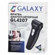 Электробритва Galaxy GL 4207 вид 5