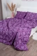 Комплект постельного белья Миланика Сапфир, 1.5 спальный, поплин-жаккард, наволочки 70х70 см вид 3