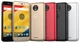 Смартфон 5.0" Motorola MOTO C 4G Red вид 7