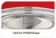 Набор посуды LARA LR02-102 Bell, 5 пр. вид 5