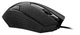 Мышь Dialog Pointer MOP-07U Black USB вид 2