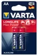 Батарейки Varta Longlife Max Power AA бл.2 вид 1