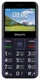 Сотовый телефон Philips Xenium E207 синий вид 7