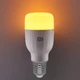 Умная лампа Xiaomi Mi Smart LED Bulb Essential вид 2