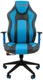 Кресло игровое Chairman game 23 серый/голубой вид 2
