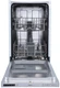 Встраиваемая посудомоечная машина Бирюса DWB-409/5, серебристый вид 2