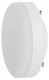Лампа светодиодная ЭРА LED GX-9W-840-GX53 вид 4