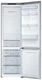 Холодильник Samsung RB37A50N0SA/WT вид 6