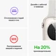 Смарт-часы Apple Watch SE 2022 44mm Midnight Aluminium (PI) вид 9