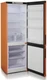 Холодильник Бирюса T6027, оранжевый вид 4