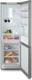Холодильник Бирюса C960NF, серебристый вид 2