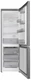 Холодильник Hotpoint-Ariston HT 4180 S вид 4