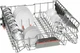 Посудомоечная машина Bosch SMS6HMW28Q вид 3