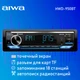 Автомагнитола AIWA HWD-950BT вид 6