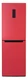 Холодильник Бирюса H940NF, красный вид 1