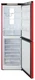 Холодильник Бирюса H940NF, красный вид 3