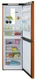 Холодильник Бирюса T940NF, оранжевый вид 3