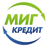 Кредит в ООО МФК «Мигкредит»