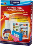 Купить Набор для холодильника Topperr 3104 / Народный дискаунтер ЦЕНАЛОМ