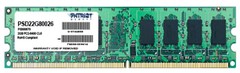 Купить Оперативная память Patriot Memory SL 2GB (PSD22G80026) / Народный дискаунтер ЦЕНАЛОМ