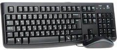 Купить Комплект проводной Logitech MK120 Black USB / Народный дискаунтер ЦЕНАЛОМ