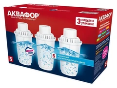 Купить Картридж для кувшинов Аквафор B5, 3 шт / Народный дискаунтер ЦЕНАЛОМ
