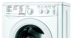 Купить Стиральная машина Indesit IWUC 4105 (CIS), белый / Народный дискаунтер ЦЕНАЛОМ