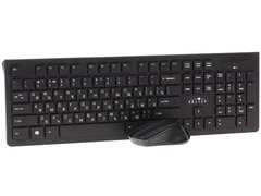 Купить Комплект беспроводной OKLICK 250M Black / Народный дискаунтер ЦЕНАЛОМ