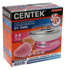 Купить Прибор для сахарной ваты CENTEK CT-1445 / Народный дискаунтер ЦЕНАЛОМ