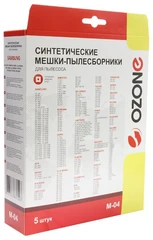 Купить Синтетические пылесборники Ozone M-04 / Народный дискаунтер ЦЕНАЛОМ