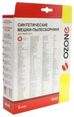 Купить Синтетические пылесборники Ozone M-02 / Народный дискаунтер ЦЕНАЛОМ