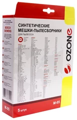 Купить Синтетические пылесборники Ozone M-05 / Народный дискаунтер ЦЕНАЛОМ