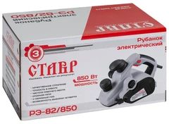 Купить Электрорубанок Ставр РЭ-82/850 / Народный дискаунтер ЦЕНАЛОМ