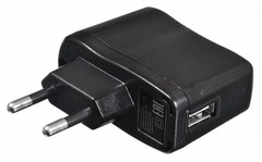 Купить Сетевое зарядное устройство Buro XCJ-021-1A / Народный дискаунтер ЦЕНАЛОМ