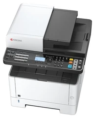 Купить МФУ лазерное Kyocera ECOSYS M2135DN / Народный дискаунтер ЦЕНАЛОМ