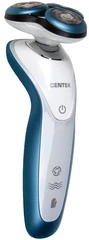 Купить Электробритва CENTEK CT-2163, белый/голубой / Народный дискаунтер ЦЕНАЛОМ