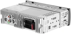 Купить Автомагнитола CENTEK СТ-8113 / Народный дискаунтер ЦЕНАЛОМ