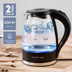 Купить Чайник GALAXY LINE GL 0552, черный / Народный дискаунтер ЦЕНАЛОМ