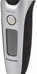 Купить Электробритва Panasonic ES-LT2N-S820, серебристый/черный / Народный дискаунтер ЦЕНАЛОМ