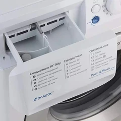 Купить Стиральная машина Indesit BWSB 51051 S, белый / Народный дискаунтер ЦЕНАЛОМ