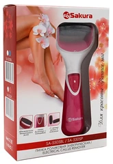 Купить Пемза электрическая SAKURA SA-5505P / Народный дискаунтер ЦЕНАЛОМ