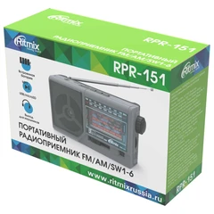 Купить Радиоприемник Ritmix RPR-151 / Народный дискаунтер ЦЕНАЛОМ
