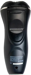 Купить Электробритва CENTEK CT-2166, серебристый/черный / Народный дискаунтер ЦЕНАЛОМ