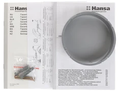 Купить Вытяжка Hansa OSC5111WH / Народный дискаунтер ЦЕНАЛОМ