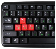 Купить Клавиатура игровая Nakatomi Navigator KN-02U Black-Red / Народный дискаунтер ЦЕНАЛОМ