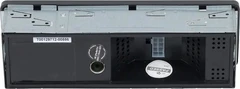Купить Автомагнитола SOUNDMAX SM-CCR3064F / Народный дискаунтер ЦЕНАЛОМ