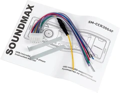 Купить Автомагнитола SOUNDMAX SM-CCR3064F / Народный дискаунтер ЦЕНАЛОМ