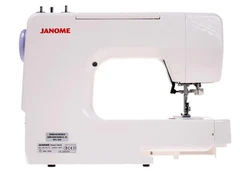 Купить Швейная машина Janome VS54S / Народный дискаунтер ЦЕНАЛОМ