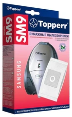 Купить Пылесборник Topperr SM 7, 5 шт / Народный дискаунтер ЦЕНАЛОМ